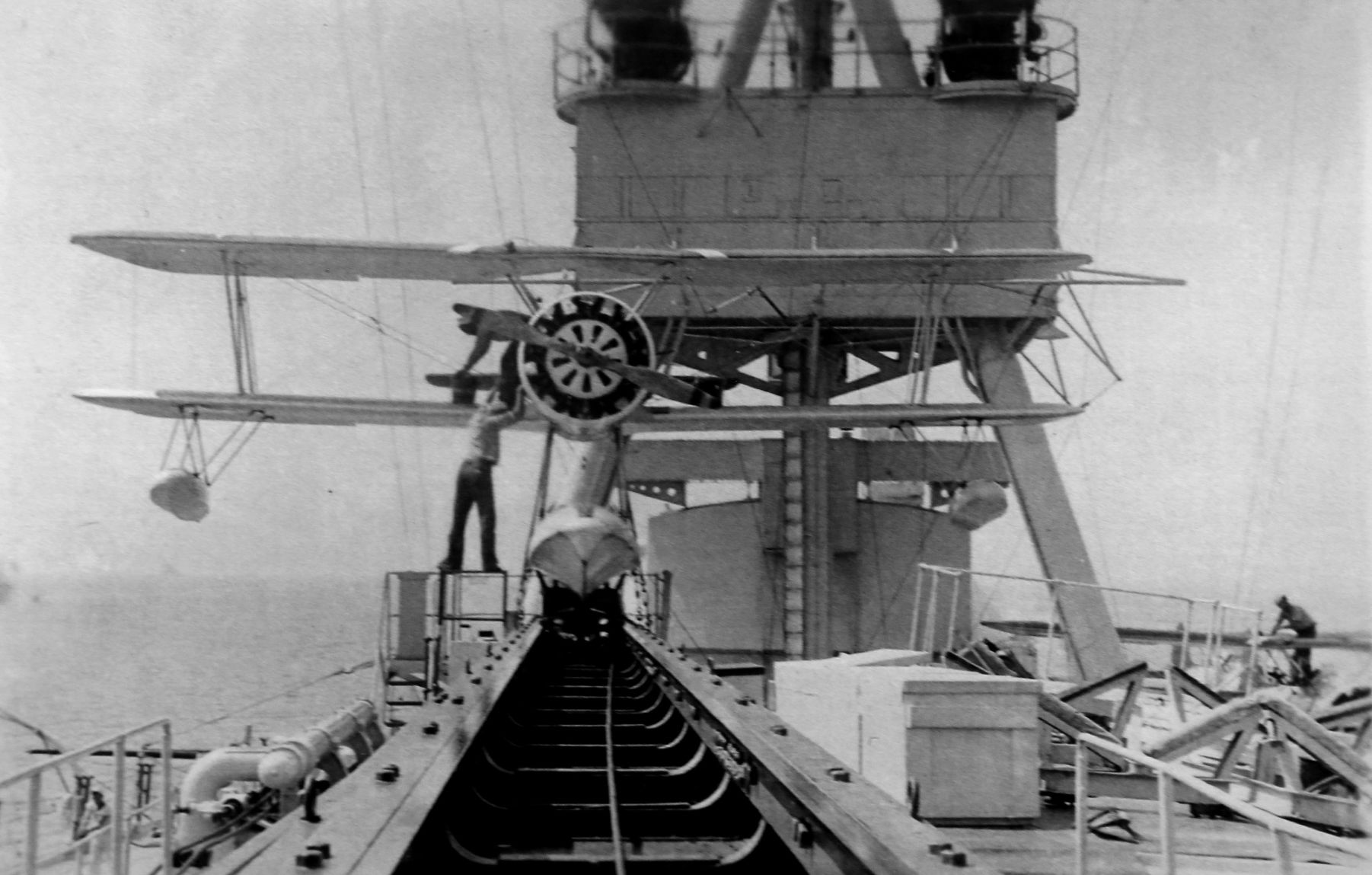 USS Arizona